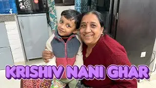 Sardiya Ho ya garmi vacation nani house best place ❤️#krishivandmomvlogs#workingmomlife g#nanihouse