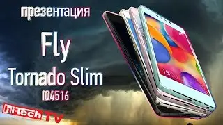 Закрытый показ Fly Tornado Slim IQ4516