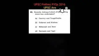 Part 98 : UPSC CSE PYQs 2016 | #upscpyqs #upscshorts #upsc