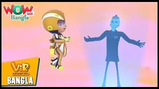 Vir: The Robot Boy In Bengali | The Black Circle | Bangla Cartoons | Wow Kidz Bangla |#spot