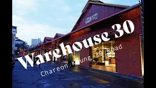 Warehouse 30 &mdash; скрытая жемчужина и культурный центр в районе Chareon Krung soi 30 в Бангкоке.