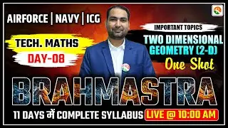 2D Geometry OneShot for Airforce, ICG | Airforce Maths Classes | Airforce Maths Marathon