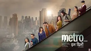 Metro Inn Dino Movie Press Meet 