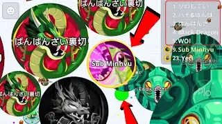 JAPANESE POPSPLIT 😲 AGARIO