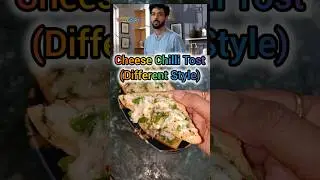 Cheese Chilli Tost (Different Style) #cookingwithsagar45 #cheese #chilli #food #recipe #yt #cooking