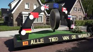 Daarle 1085:Optocht versierde wagens (deel 2)