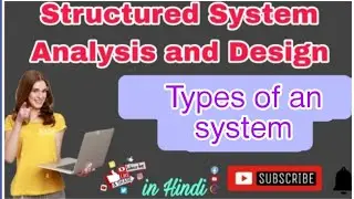Types of system🤔 | System | with example🤗| SSAD