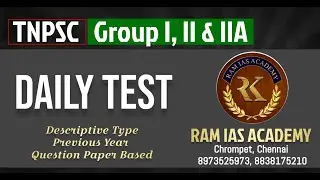 TNPSC | Group I, II & IIA Daily Test 