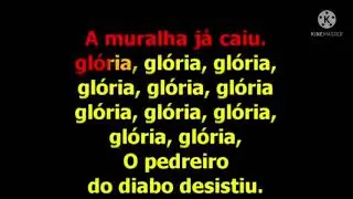 MARCHA QUE A MURALHA CAI - PLAYBACK COM LETRA