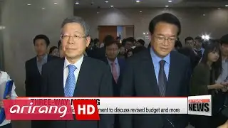 Senior political and government leaders to discuss supplementary budget and restructuring