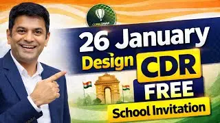 26 January 2026 Invitation Card Design Free CDR File | Republic Day School Invitation Card