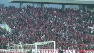 CSKA Sofia vs Fulham London fans before match