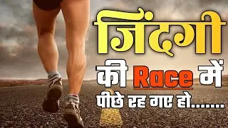 Age is just a number motivation | what is success - inspire me