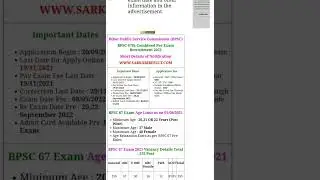 BPSC 67th PRE EXAM NOTICE 2022.👍👍
