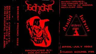 Beherit - Promo 1992 (1992)