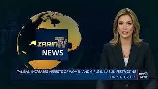 Zarin TV News | UN Warns of Climate Crisis in Afghanistan | Monday, July 28, 2025