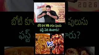 Great Director Tharun Basker Speech Today Live New Update Latest Movie Fan Song Trailer Teaser