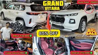 Grand Vitara Sigma Base to Top Modification With Price ✅ Grand Vitara Sigma Modified Price