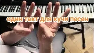 Эпичный &laquo;гитарный бой&raquo;: Ария &mdash; Штиль