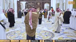 نحمد الله جت على ماتمنى  - العرضه السعوديه