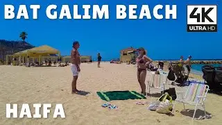 Bat Galim Beach, Haifa, Israel | 4K 60 FPS UHD Relaxing Virtual Walk