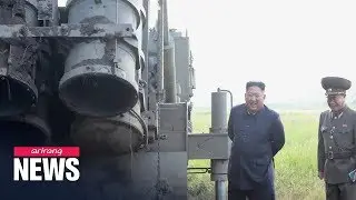 Kim Jong-un sending Trump 