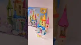 LEGO Creator Unicorn Castle (31175)[390 pcs] #shorts @SPEEDBrickBuild