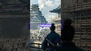 The Samurai Who Built Japan&rsquo;s Greatest Castles.  #japan #history #samurai #samuraiculture