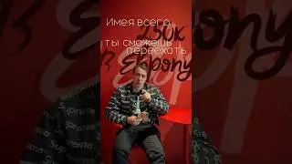 Как переехать в Европу? #виза #европа #внж