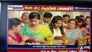 Call now FREE 70222 22205 Registrationಜೋಡಿ ನಂ 1 ಮ್ಯಾಟ್ರಿಮೋನಿ