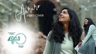 KOODE - AARARO VIDEO COVER | PADLEY GORGE PRODUCTIONS | UNOFFICIAL MAGICAL ART
