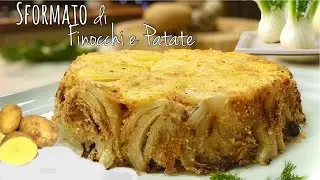 ТОРТ С ФЕННЕЛЕМ И КАРТОФЕЛЕМ в запеканке 🥔 Вегетарианский и легкий рецепт