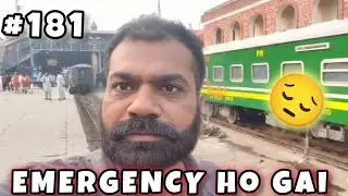 Emergency ho gai