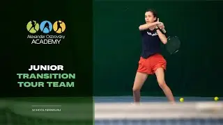 Junior Transition Tour team | Tennis #PRO program