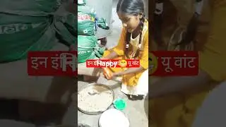Learn English 👉 while cooking 🍳/ #english @Learn English with Rupa/