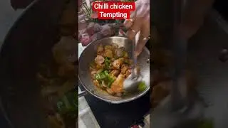 chilli chicken ✨&hearts;️  #chicken   #chill  #recipe  #dry  #delicious  #cooking  #tasty  #food  #assam