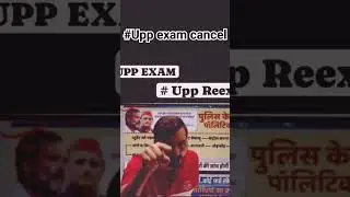 uppexamcancelled#trending#shortup police new vacancy