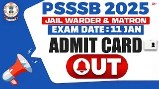 Punjab Jail Warder Admit Card 2026 Out | PSSSB Jail Warder Admit Card 2026 | Jail Warder Admit Card