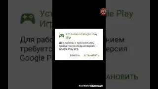 Сумасшедшая бабка сбежала опять! (Angry gran run)