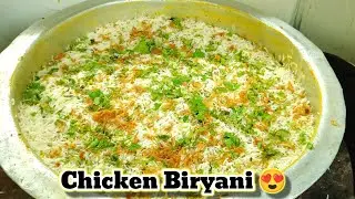 Hyderabadi Chicken Biriyani Recipe 😍 | Chicken Dum Biryani Recipe | @SumantaGhosh777