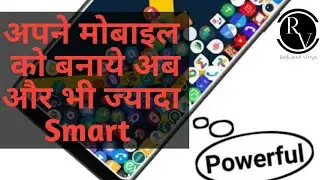 How to install and use gravity launcher VS in Smartphone #rajkamalvlogs