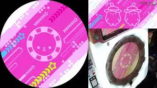 maimai