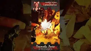 Внезапный таран в Cronos The New Dawn