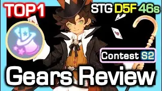 [TOP1] Ringmaster(Arta) Gears Review / NSTG D5F 46s / Dragon Nest