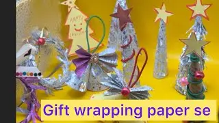 Christmas decorations | Christmas tree | Christmas bell | wreath making | gift wrapping idea | star 