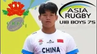 China Men Rugby 7 - Asia Rugby Emirates U18 Sevens 2025 [China]