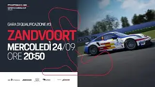 Porsche Esports Carrera Cup Italia 2025 - Round 3 Zandvoort 🇳🇱