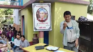 Part - 2 Memorlal  Progaram Hevely   Dall bahadur Soti Magar Bulingtar 4 Arkhala Nawalpur 2025