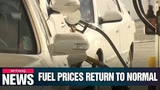 Fuel prices to increase as tax reduction ends on September 1st