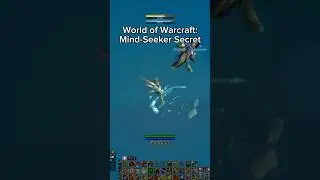 World of Warcraft: Руководство по достижениям и званию &laquo;Искатель разума&raquo;